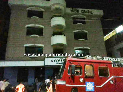 Fire at Kavitha Residency lodge; property worth Rs.3 lakh damaged 5